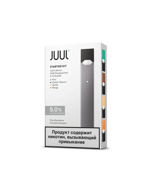 juul-baslangic-seti-usa versiyon